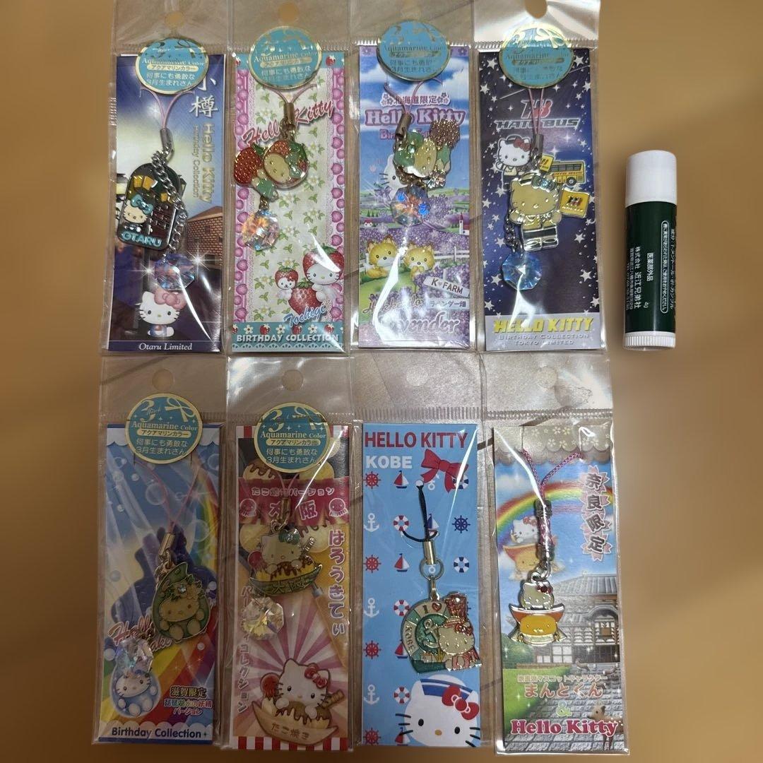ハローキティ　ご当地ストラップ　まとめ売り　サンリオ ハローキティ ご当地ストラップ サンリオ｜Yahoo!フリマ（旧PayPayフリマ）