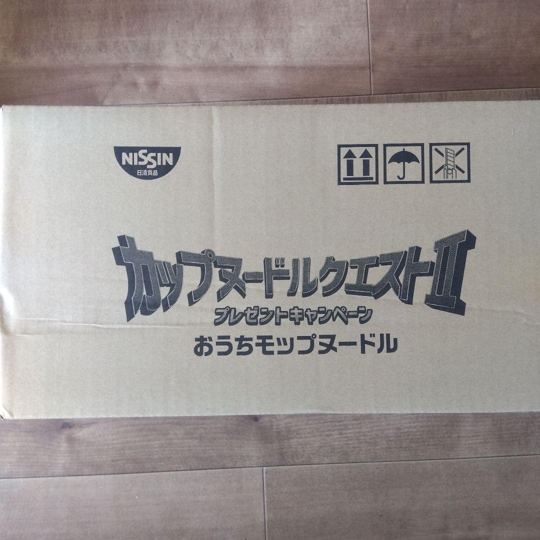 非売品 日清 カップヌードルクエストII おうちモップヌードル - メルカリ