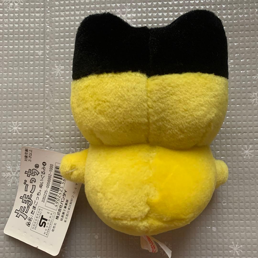 新品】 タグ付き 初代 たまごっち まめっち ぬいぐるみ バンダイ