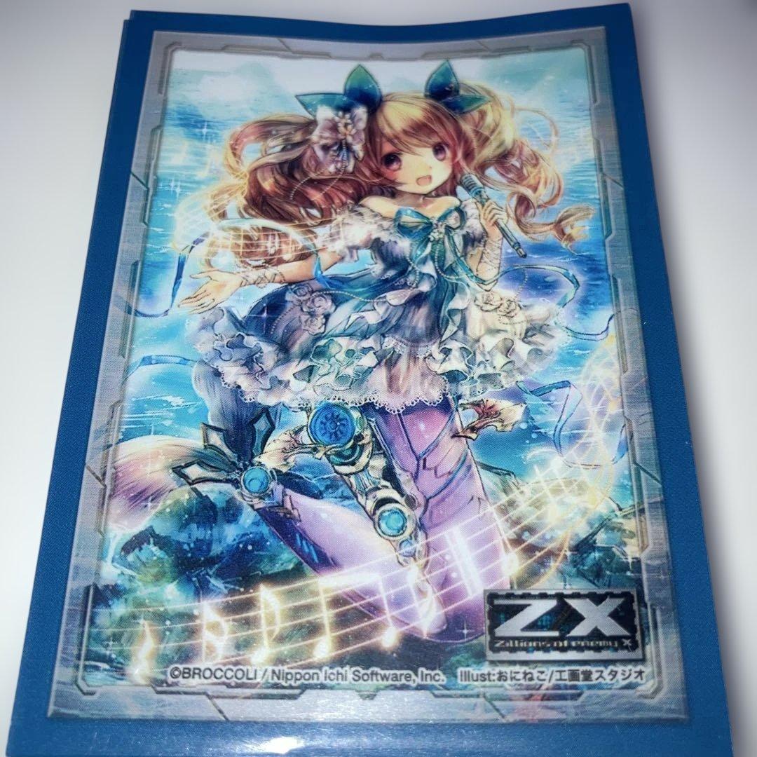 抹茶様 リクエスト 7点 まとめ商品 - メルカリ