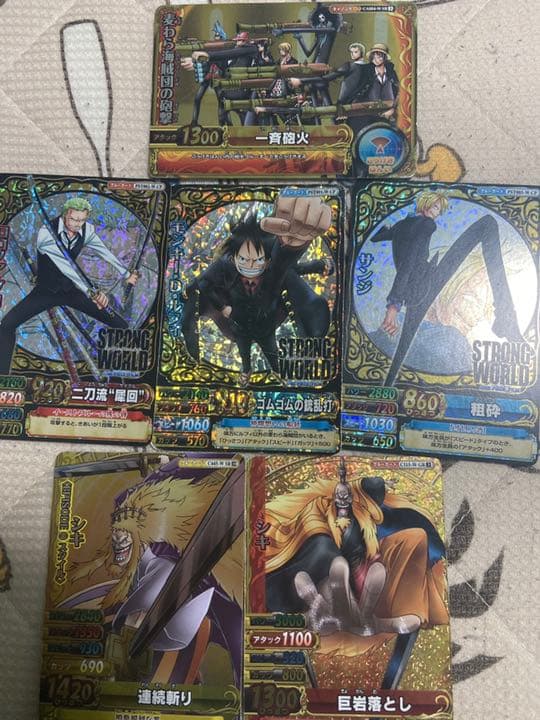 ワンピースベリーマッチダブル ストロングワールド セット - メルカリ