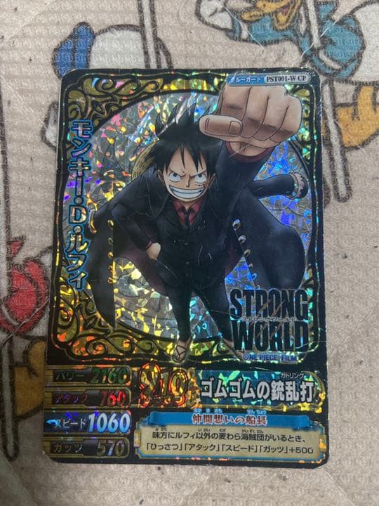 ワンピースベリーマッチダブル ストロングワールド セット - メルカリ