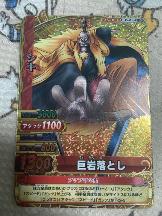 ワンピースベリーマッチダブル ストロングワールド セット - メルカリ