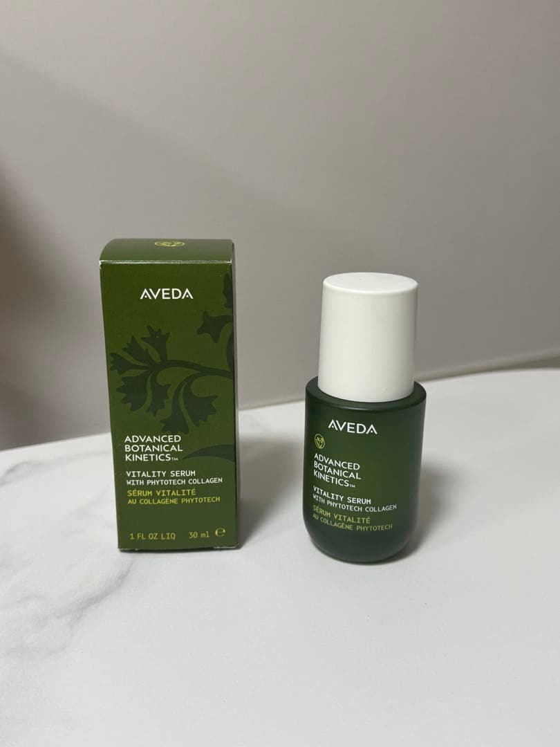 AVEDA アドバンスド ボタニカル キネティクス セラム