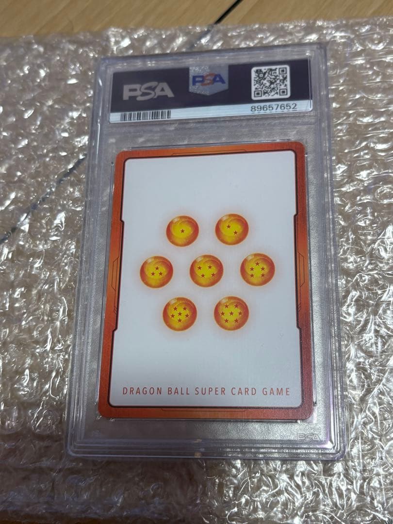 ドラゴンボールFWエナジーマーカー：ベジータ［E01-02☆パラレル