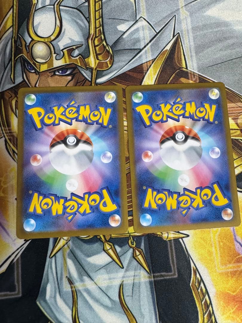 ポケカ メガリザードンY ex 2枚 085/742 - メルカリ