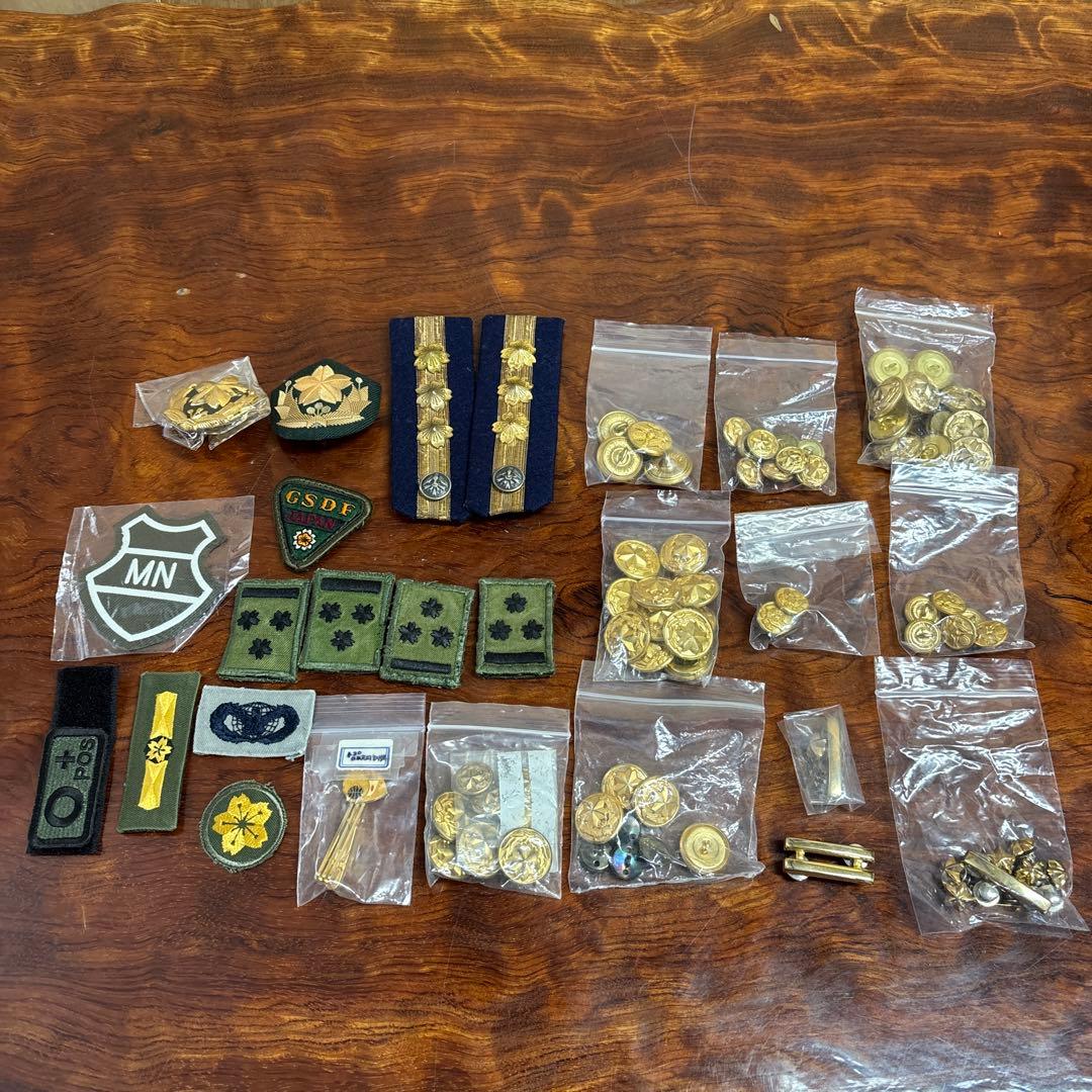 自衛隊関連 バッジ パッチ セット　レプリカ　0206o238
