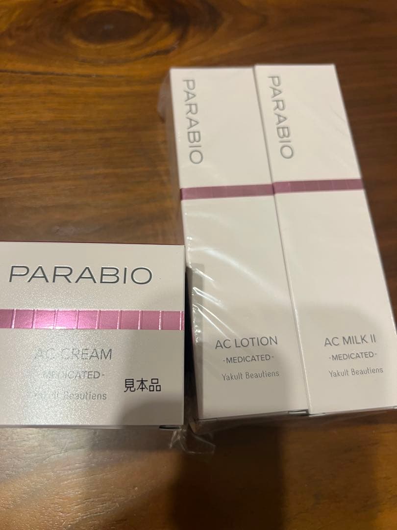 パラビオ　ローション　ミルク　クリーム