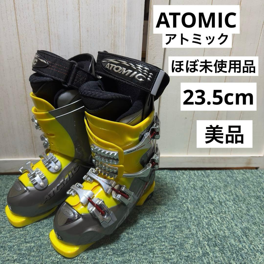 ATOMIC アトミック スキーブーツ 23.5cm
