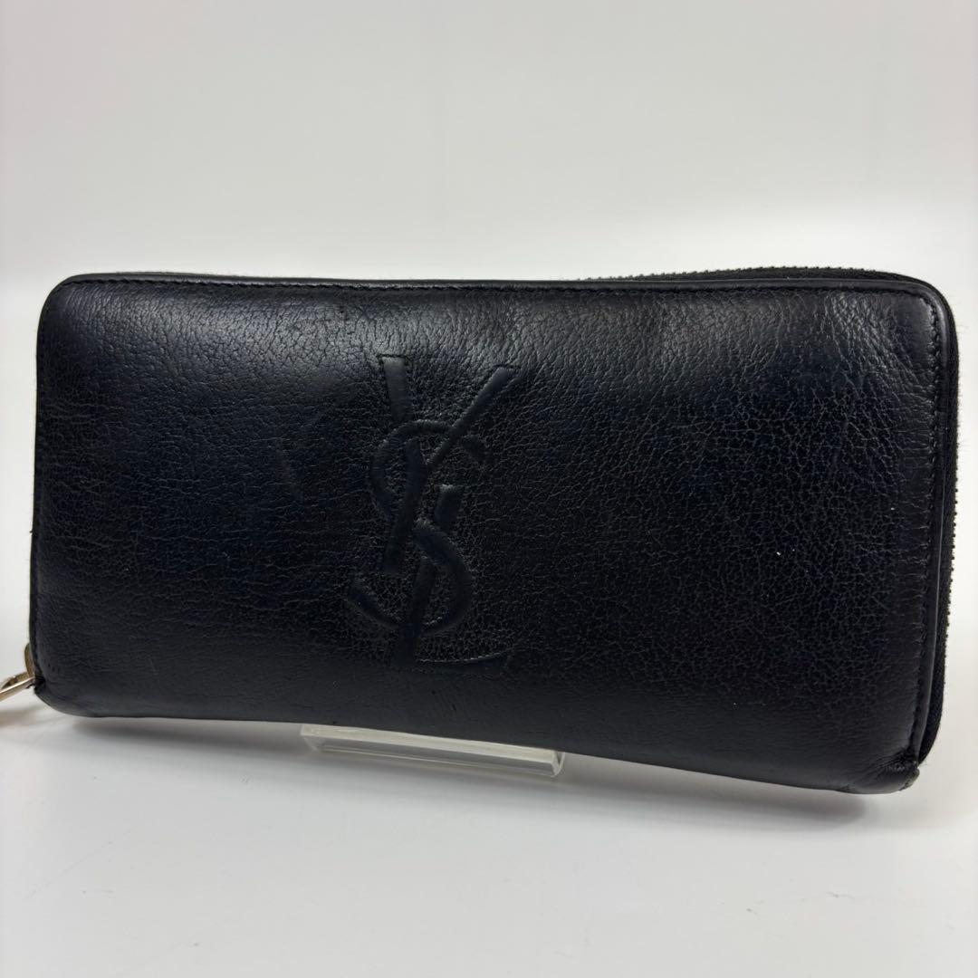 サンローラン YSLロゴ 長財布 ラウンド レザー ブラック 黒 シボ革