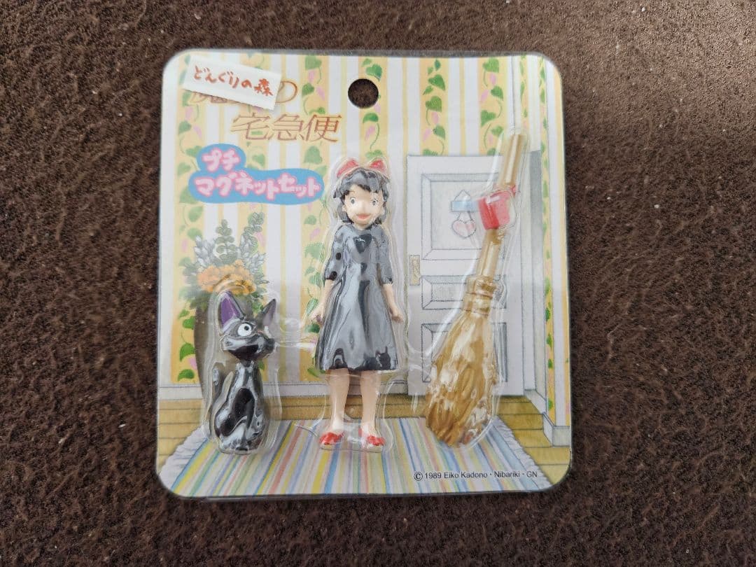 魔女の宅急便 キキ ジジ スタジオジブリ プチマグネットセット キキの