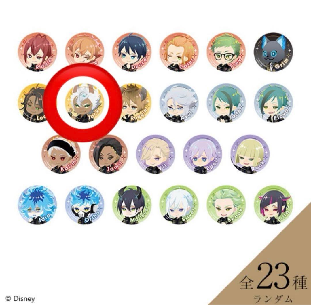 ツイステ ミニ ブレイジングジュエル 缶バッジ ジャック 2点 - メルカリ