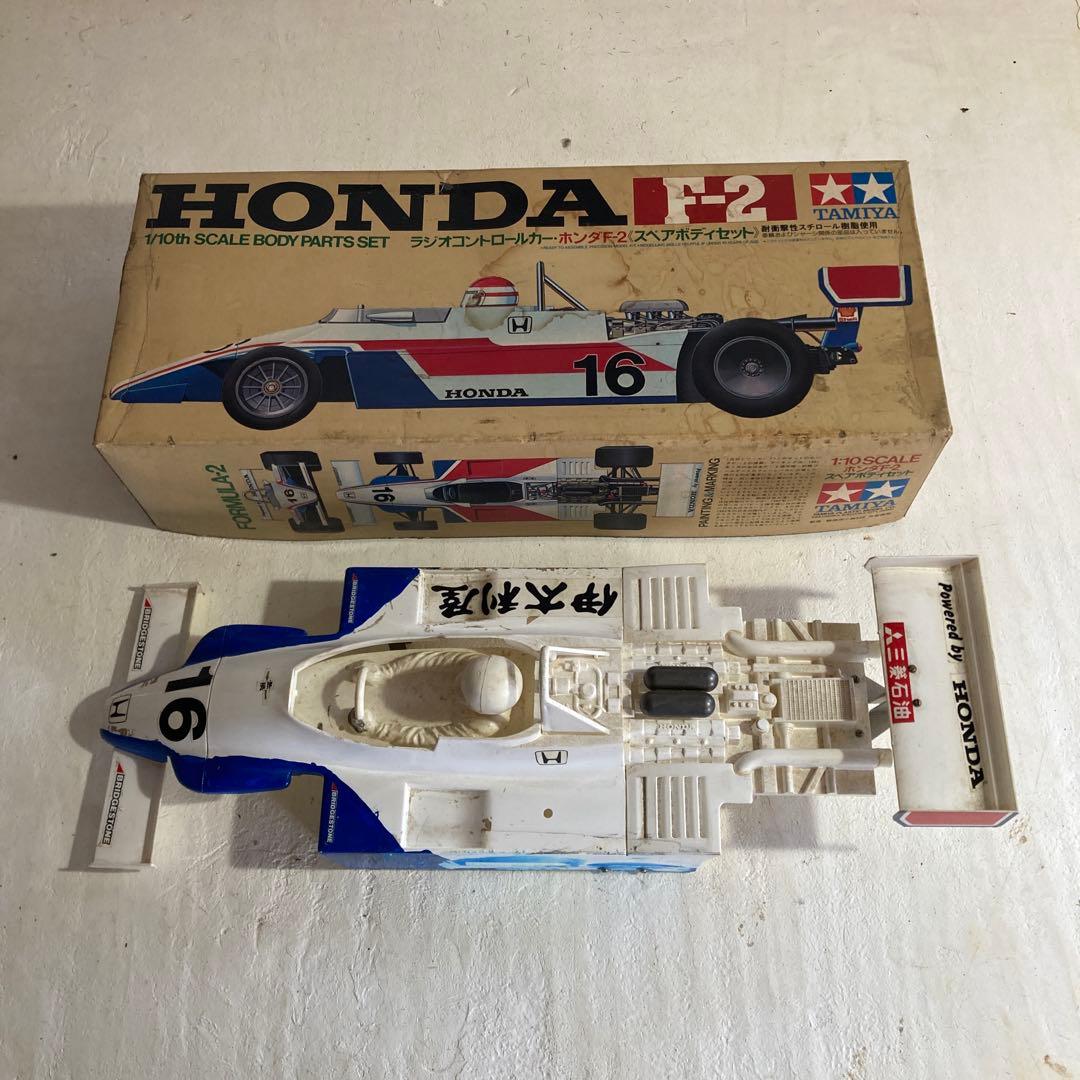 ‘80年 タミヤ ホンダ F2 RC 1/10 スペアボディ ビンテージパーツ