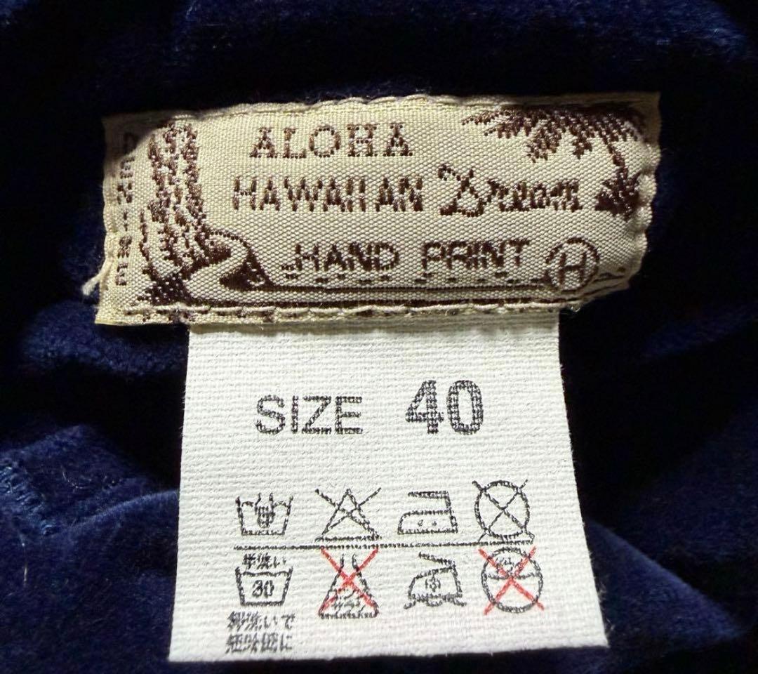 DENIME スカジャン リバーシブル 別珍 鷹 狼 - メルカリ