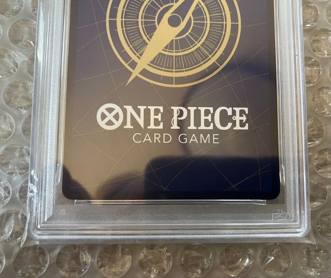 最終値下げ 五老星 イーザンバロン・V・ナス寿郎聖 PSA10 連番