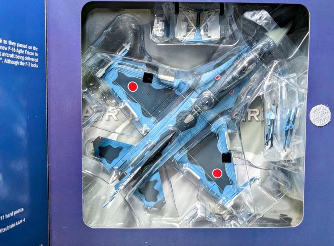 1/72航空自衛隊F-2A 60th Anniversary 509号機 Hobby Master 三菱F-2A 航空自衛隊 第3航空団 第3飛行隊 特別塗装