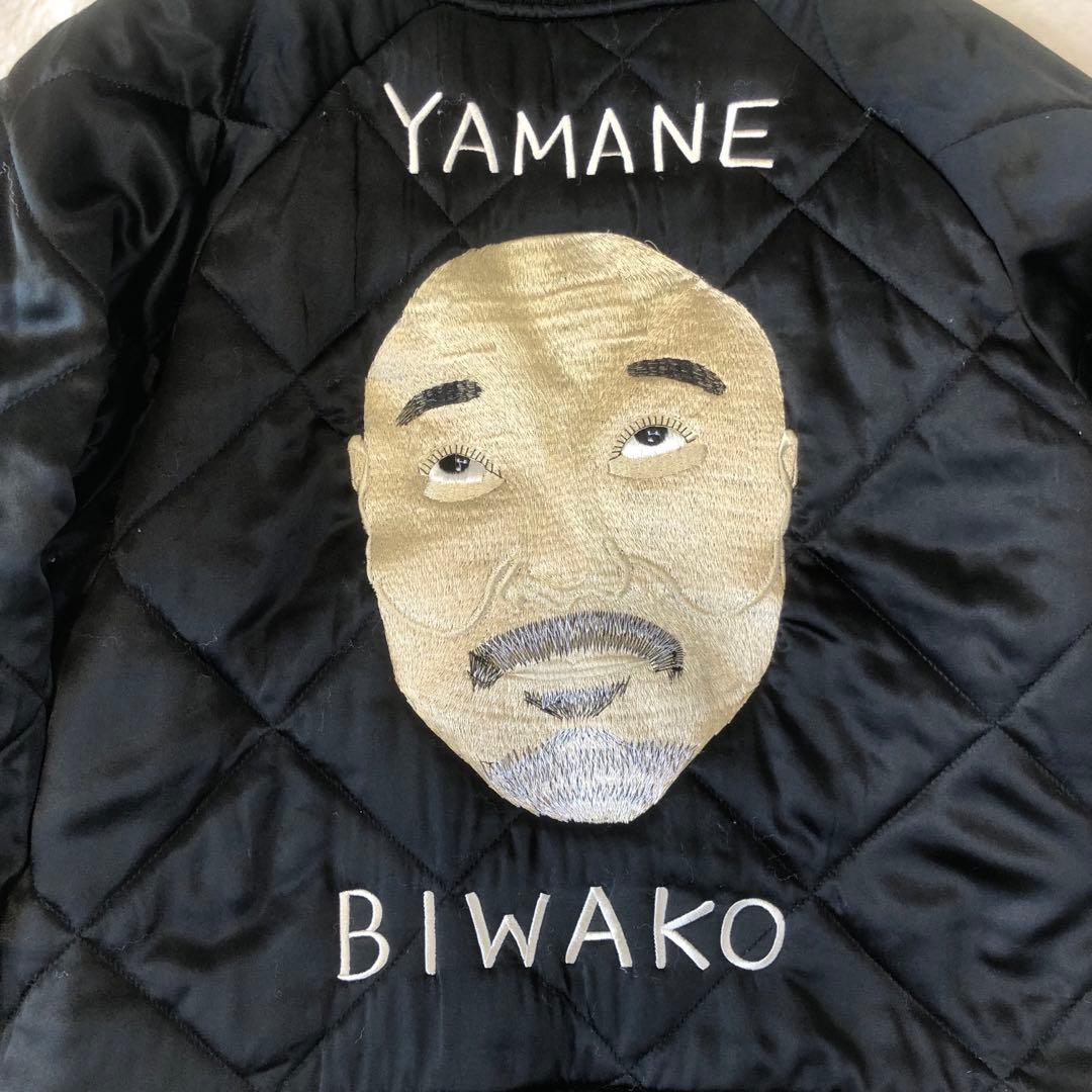 EVISU 20thヤマネ リバーシブル ベロアスカジャン 通天閣 大阪道頓堀