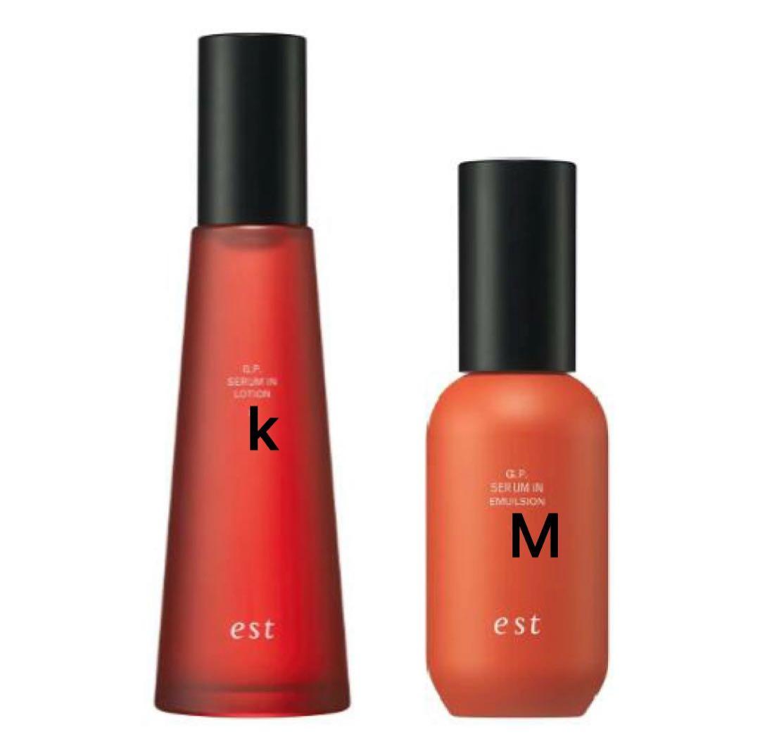 estエスト　G.P. セラムイン ローションK +エマルジョンM セット
