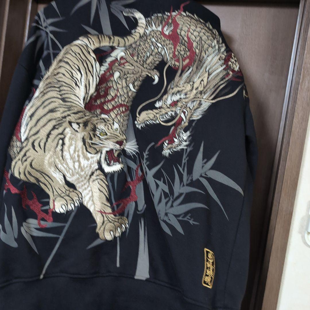 絡繰魂　パーカー　刺繍