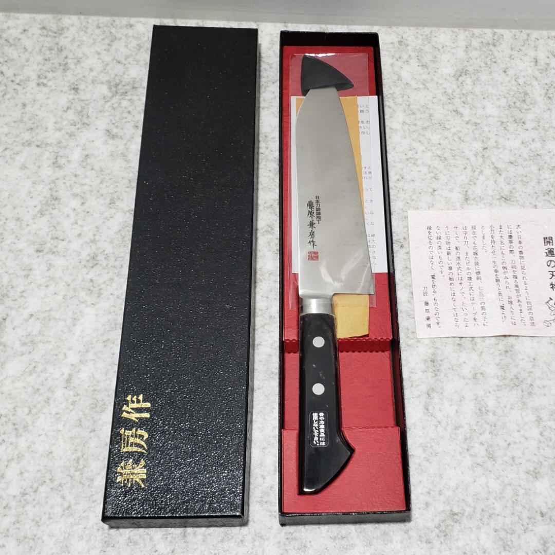 日本刀鍛錬庖丁 藤原兼房作 モリブデン鋼 三徳包丁180mm - メルカリ