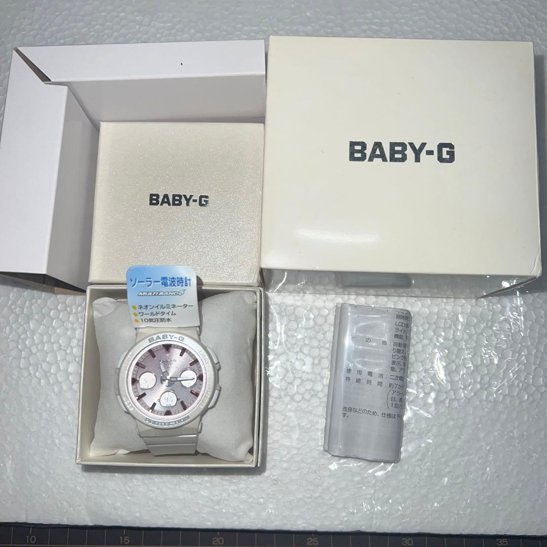 ☆★☆ 本体・説明書のみ