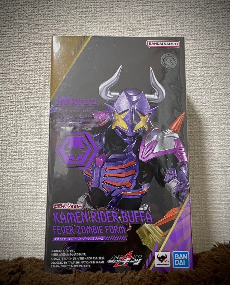 【未開封】S.H.Figuarts仮面ライダーバッファ フィーバーゾンビフォーム