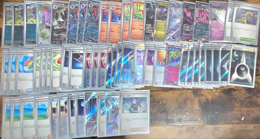 ポケカ Nのゾロアーク シティリーグ 優勝構築 セット Nのゾロアークexデッキ（シティーリーグ優勝・アンフェアスタンプ採用