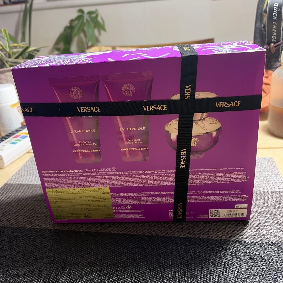 VERSACE Dylan Purple 香水セット 3点