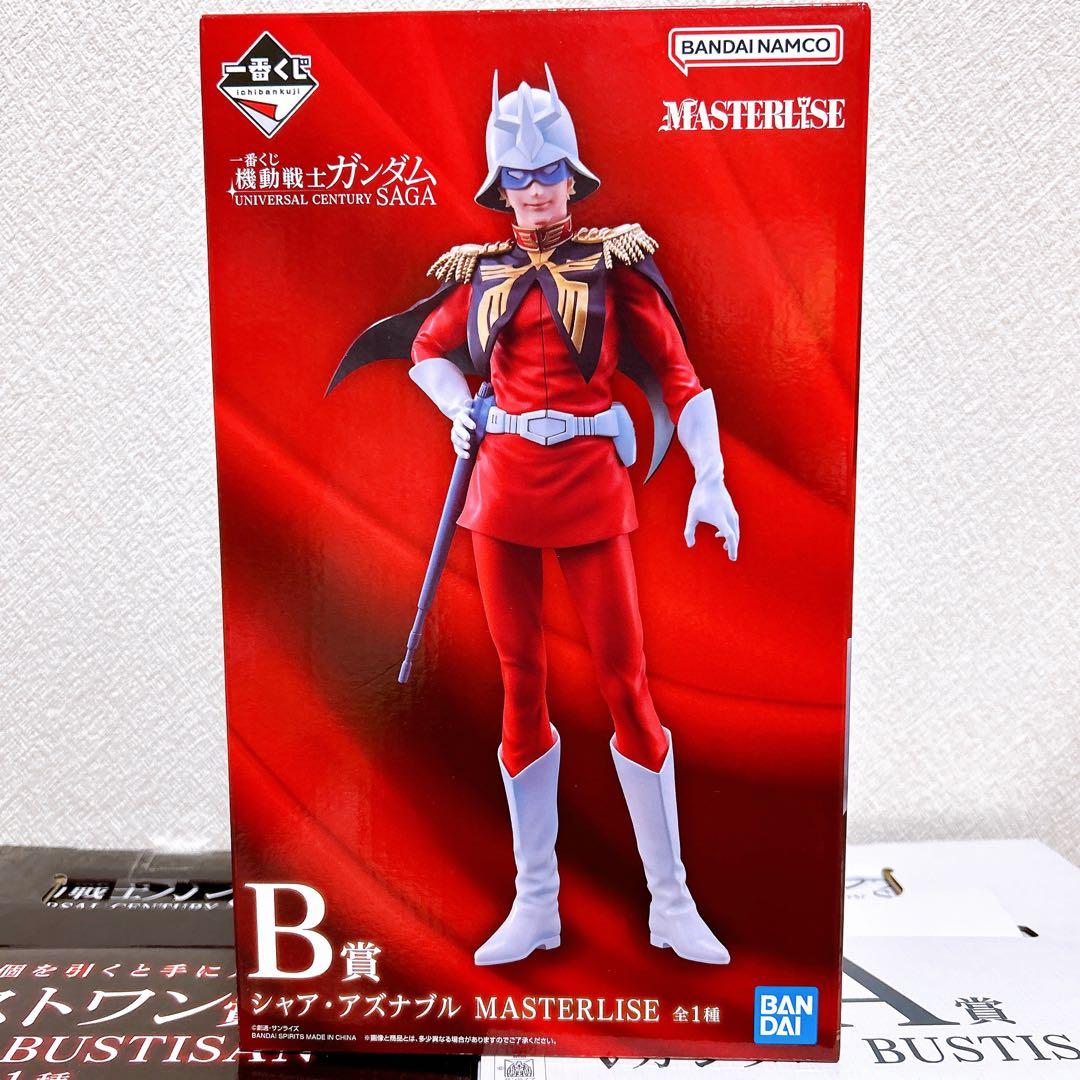 一番くじ 機動戦士ガンダム ラストワン賞 A賞 B賞 フィギュア 3点