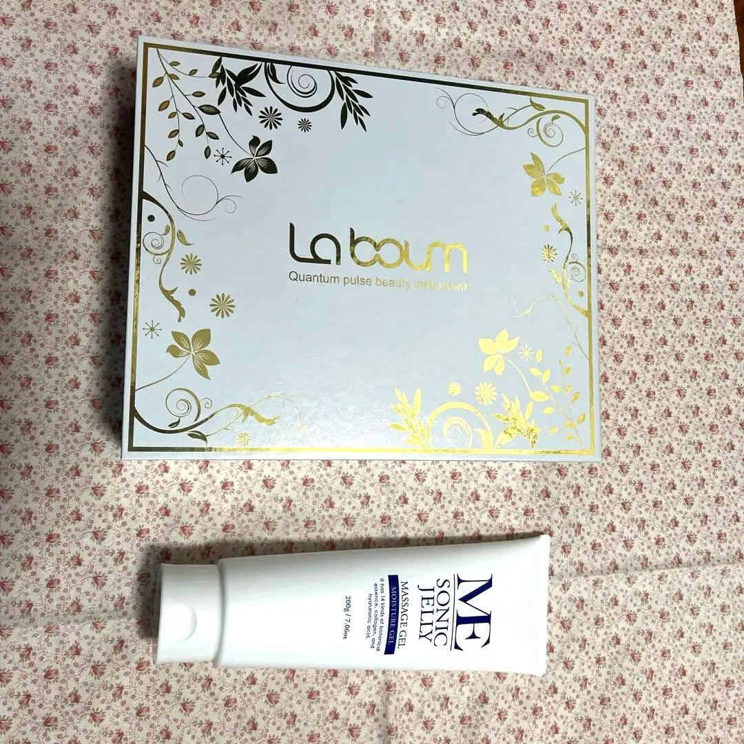 IKKO　プロデュース　ME ラボン　美顔器　☆ソニックジェルおまけ付き☆