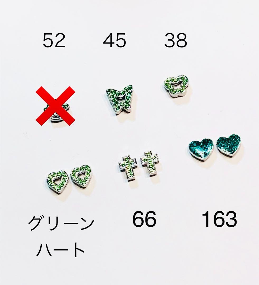 2/3限定価格❣️オーダー レザー アルファベット ネームタグ