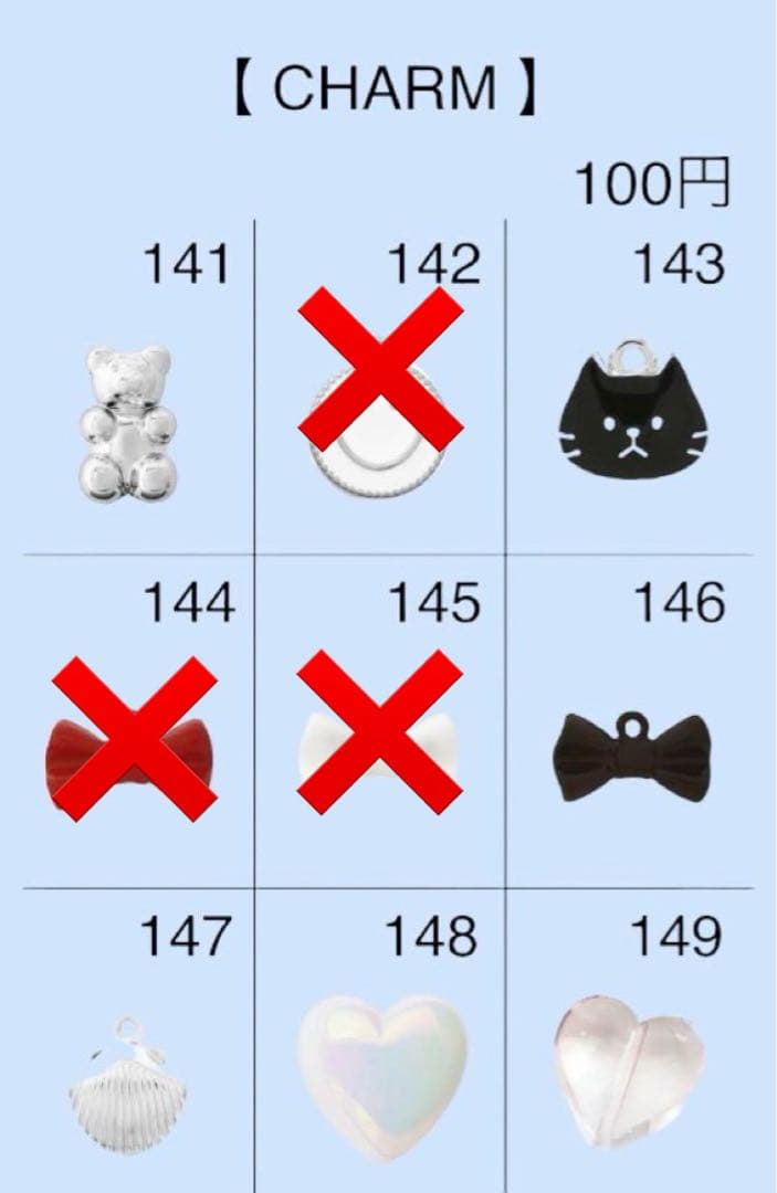 2/3限定価格❣️オーダー レザー アルファベット ネームタグ