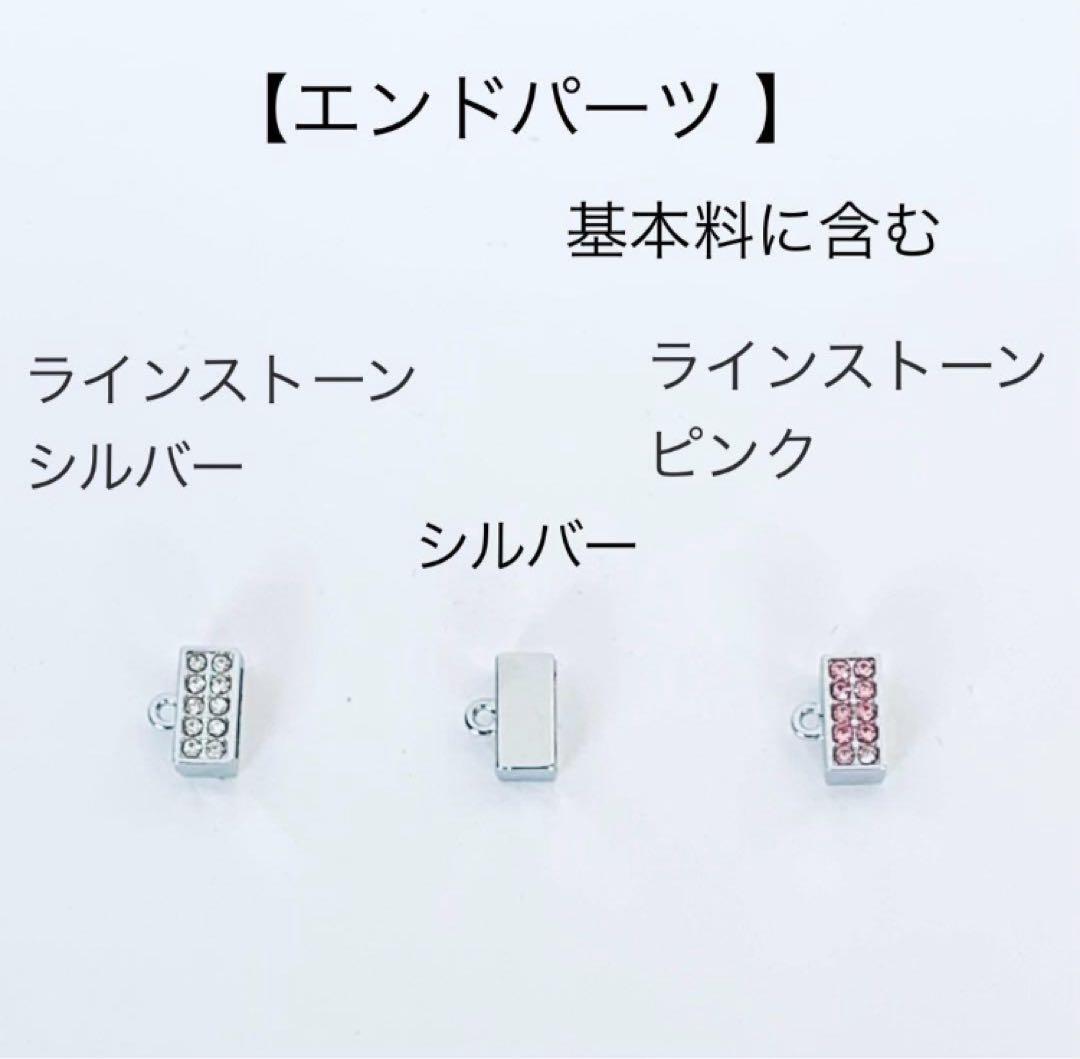 2/3限定価格❣️オーダー レザー アルファベット ネームタグ