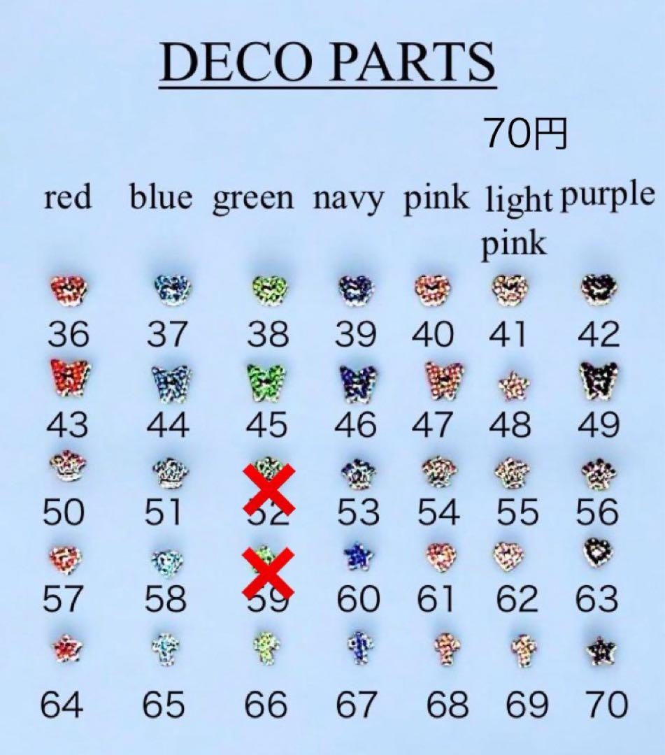 2/3限定価格❣️オーダー レザー アルファベット ネームタグ