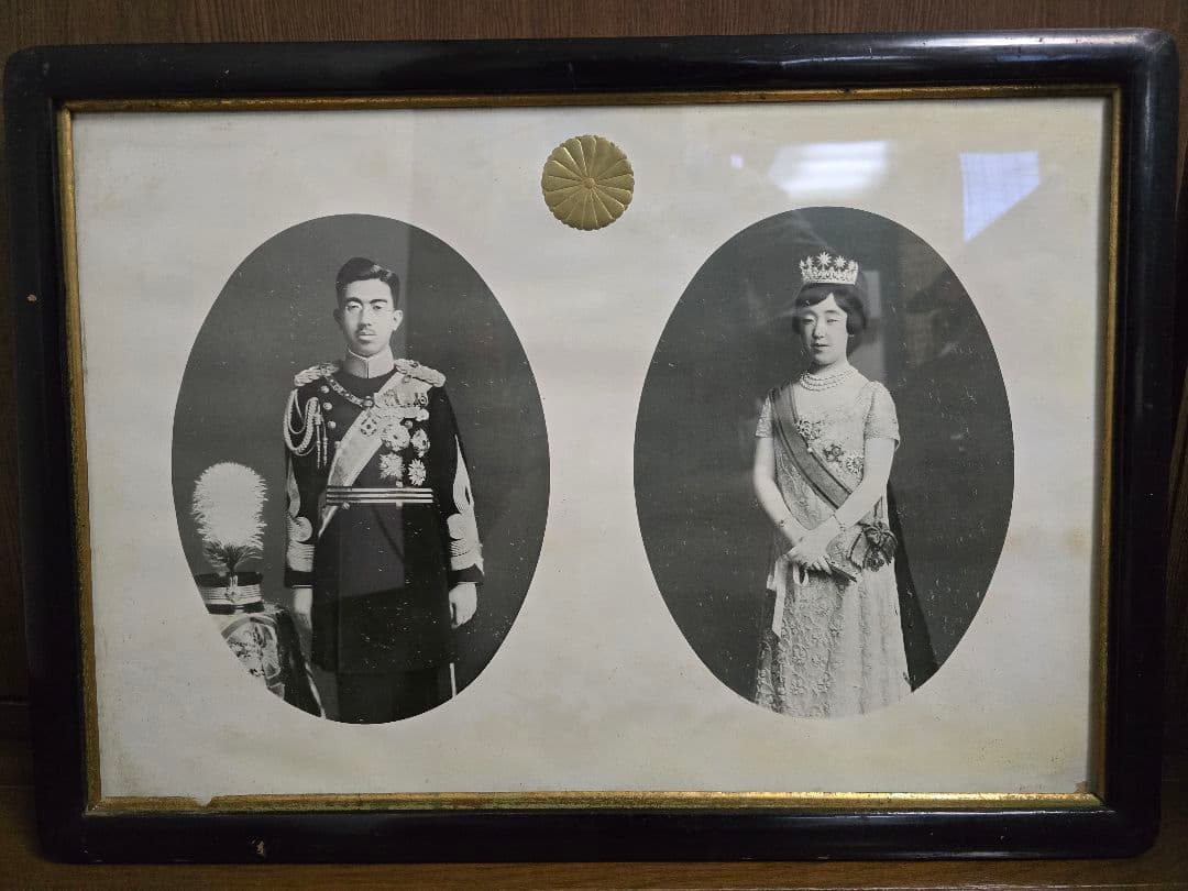 大正レトロ　昭和天皇　香淳皇后　御成婚記念写真　皇太子　大元帥 大正レトロ 昭和天皇 香淳皇后 御成婚記念写真 皇太子 大元帥 - メルカリ