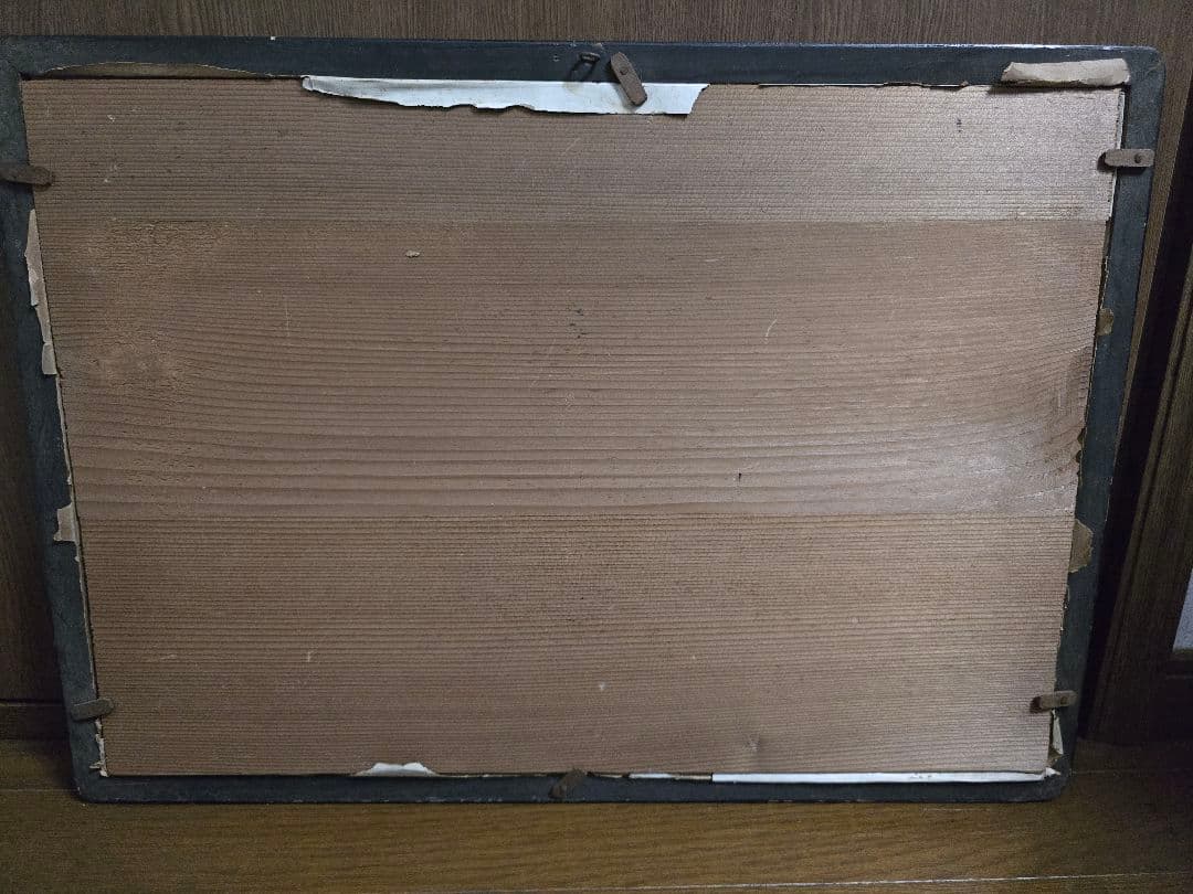 大正レトロ 昭和天皇 香淳皇后 御成婚記念写真 皇太子 大元帥 - メルカリ