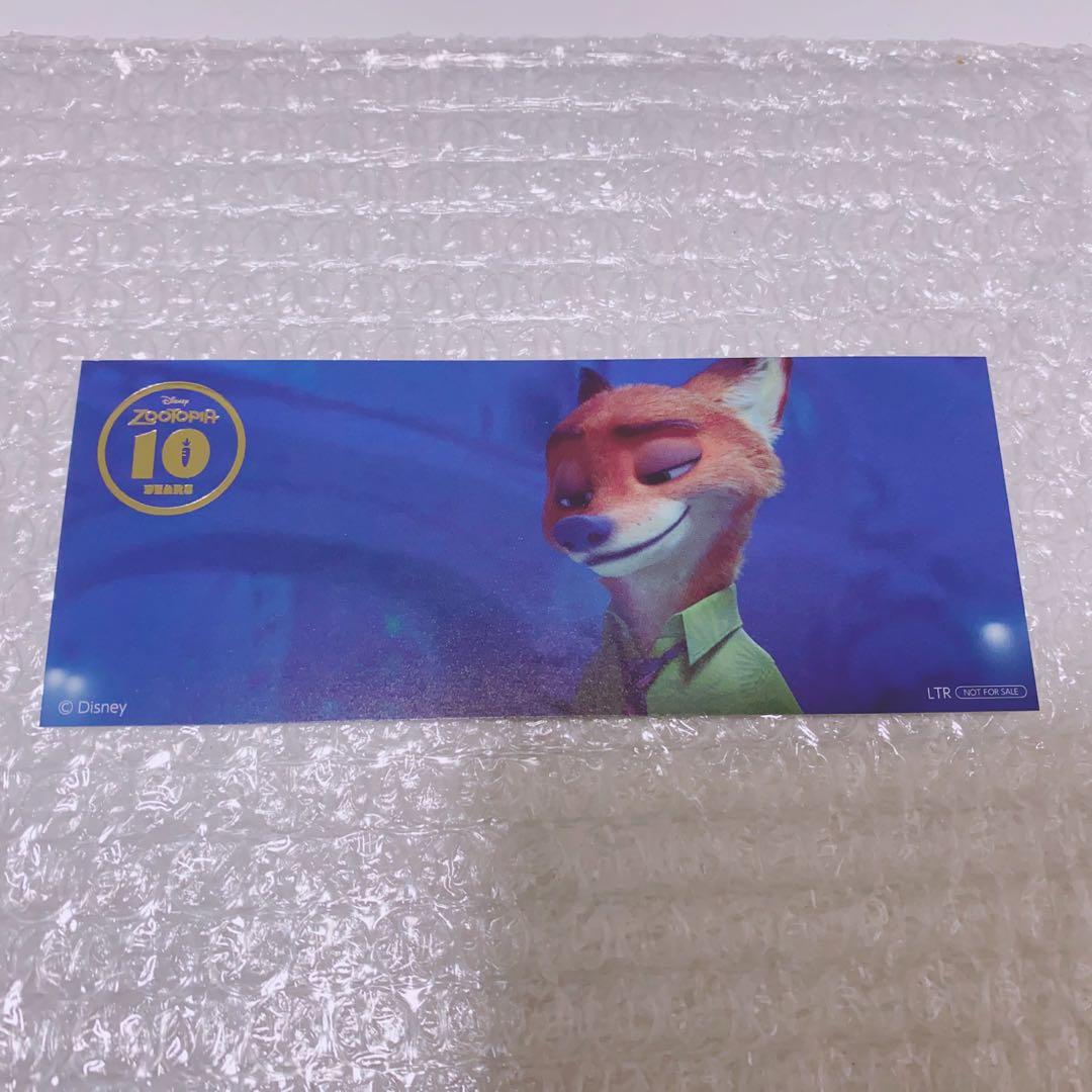 ズートピア2 オーマイカフェ 特典 ニック - メルカリ