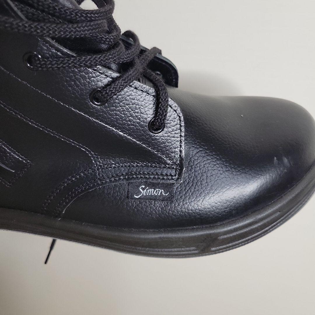 JIS規格 安全靴 シモン Simon 27 ハイカット 黒 ブーツ 反射材 - メルカリ