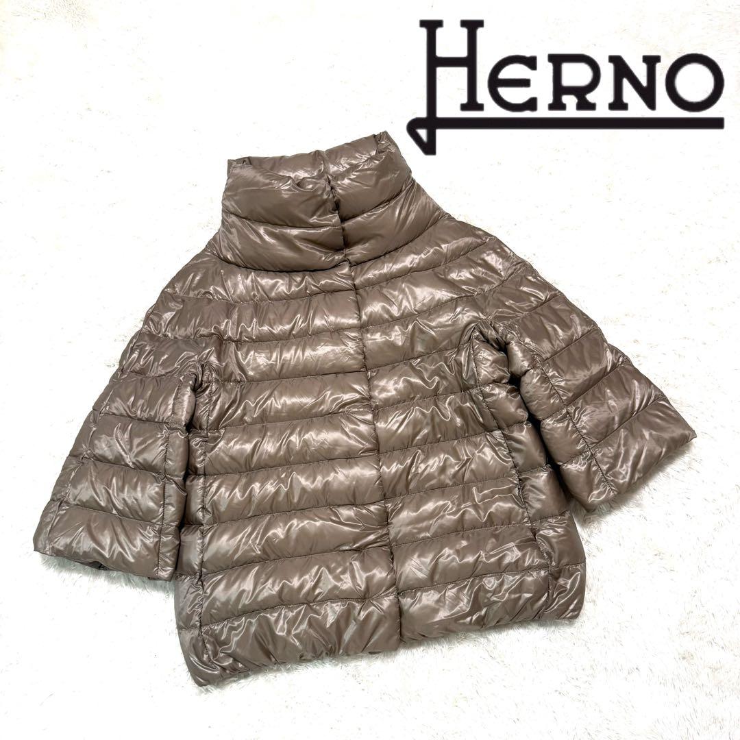 HERNO ダウンジャケット イコニコ 42 ショート丈　7分袖ライトダウン