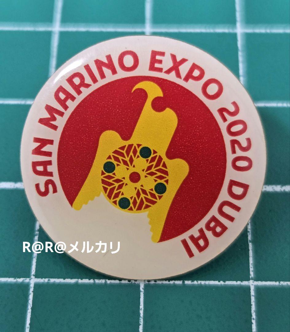 万博 EXPO2025 サンマリノ館 ピンバッジ 黄色 サンマリノパビリオン