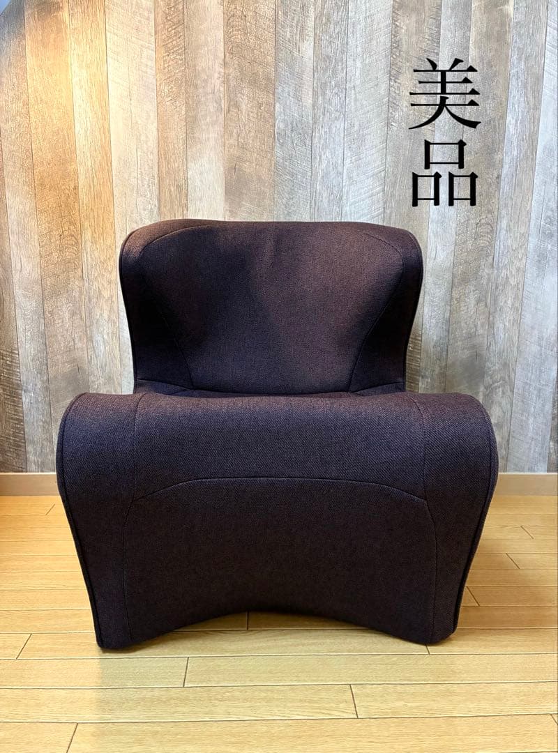 【美品】Style　ドクターチェアープラス　ブラウン MTG