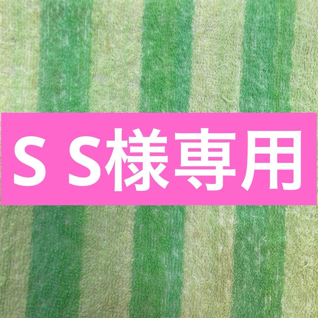 化粧水とてもしっとり４本クリーム４個