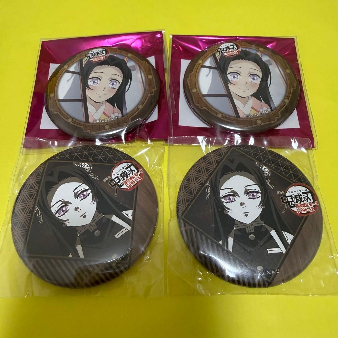 鬼滅の刃 無限城編 缶バッジ 胡蝶カナエ 4個 - メルカリ