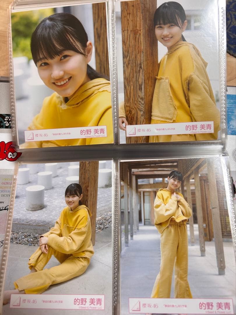櫻坂46 的野美青 静寂の暴力 MV衣装 生写真 コンプ - メルカリ