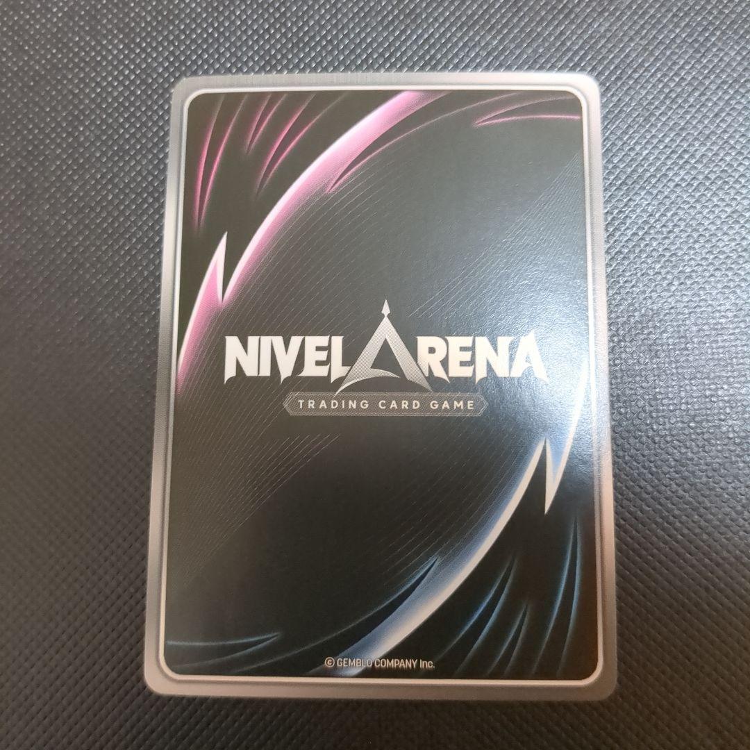 NIVELARENA クラウン ネイキッドキング SPR - メルカリ