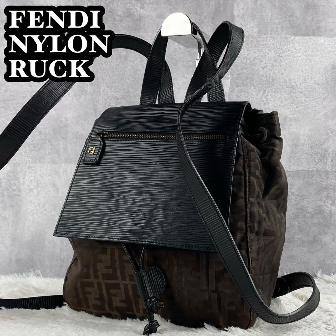 極美品 FENDI ナイロン レザー リュックサック ズッカ柄 肩掛け