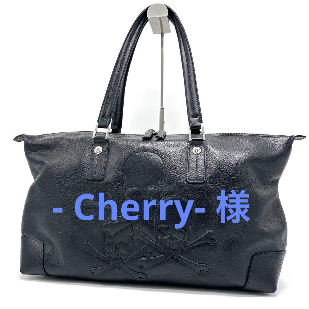 ロエン スカルデザイン ボストンバッグ トート 肩掛け A4可 大容量 ブラック