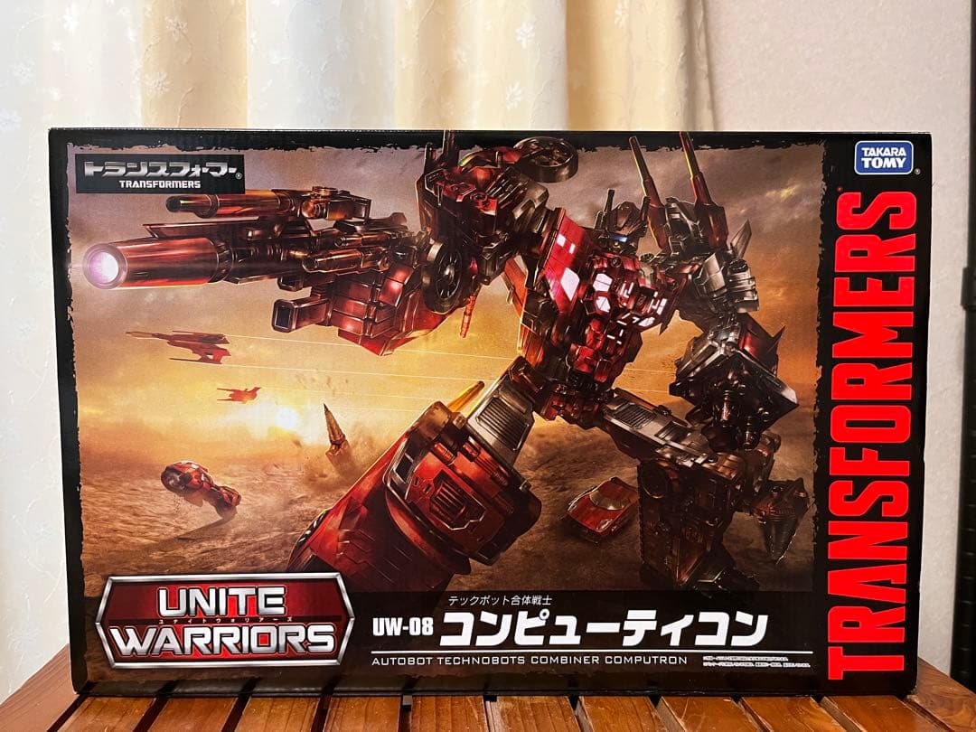 トランスフォーマー　コンピューティコン