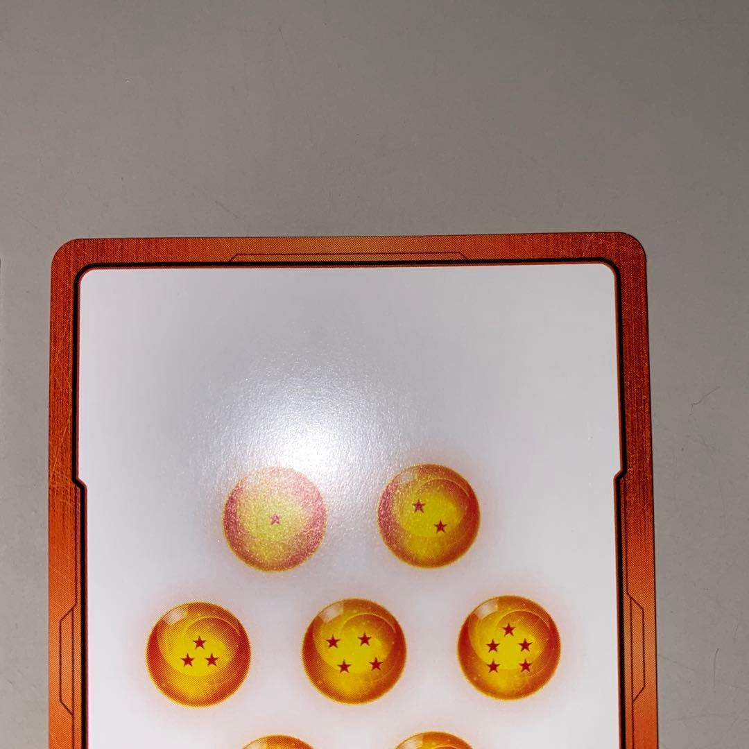 エナジーマーカー 金 E-88 ☆ ＋ゴテンクス パラレル L☆ www.cosaga.com