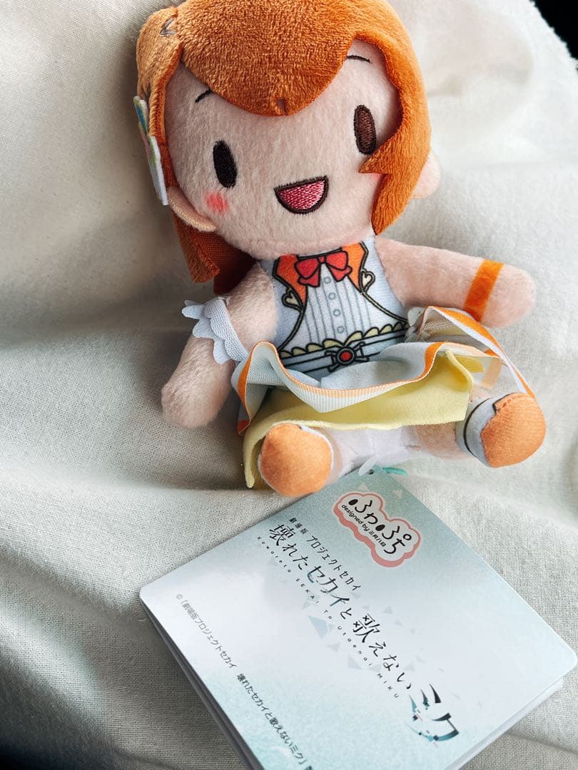 プロセカ 壊れたセカイと歌えないミク ふわぷち ミニぬいぐるみ 花里